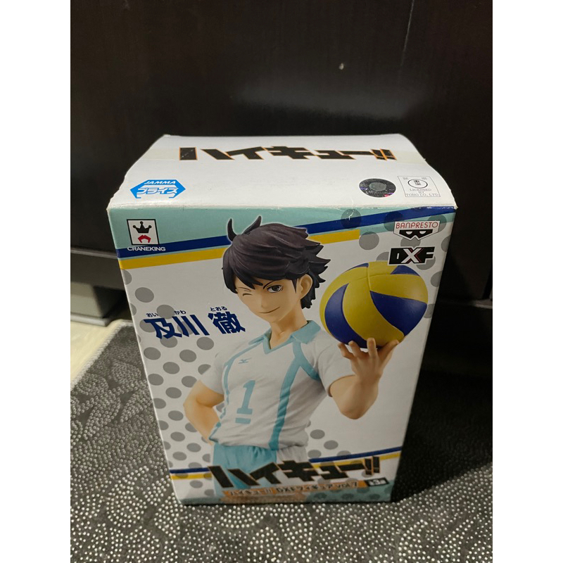 【好翔買玩具】 日版 現貨全新未拆 DXF 及川徹 排球少年