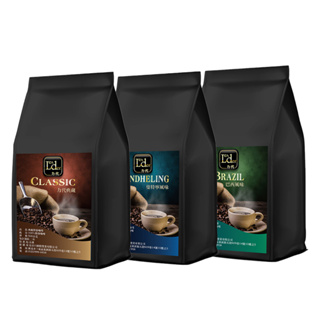【力代】 即溶黑咖啡 500g -綜合組 典藏風味&曼特寧風味&巴西風味