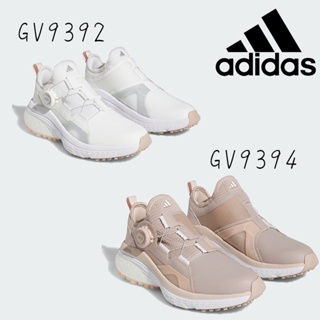 ＊立航高爾夫＊Adidas BOA 23 女款高爾夫鞋(無釘) #GV9394 / #GV9392 ,杏 / 白