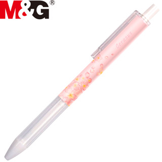 【現貨快出】MG櫻花陶瓷球珠中性筆-藍0.5