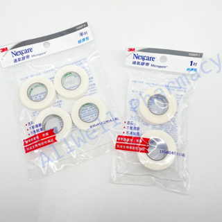 【3M】透氣膠帶1吋(2入裝/包) 半吋(4入裝/包) 1530CP-1 白 膠帶補充包 膠帶經濟包 透氣膠帶 通氣膠帶