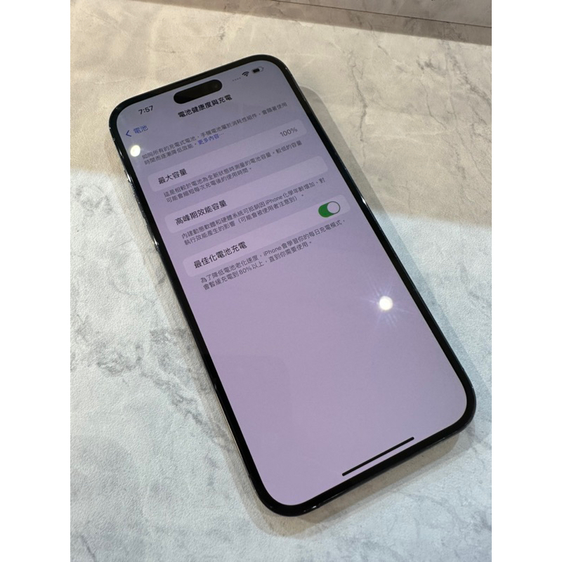 【現貨商品】iPhone14 pro max 256G 紫色 無傷 二手機 整新機 福利機 可分期
