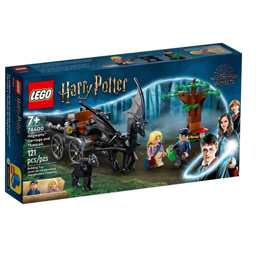 (bear)正版現貨 LEGO 樂高 76400 哈利波特系列 霍格華茲馬車和騎士墮鬼馬 hatty potter