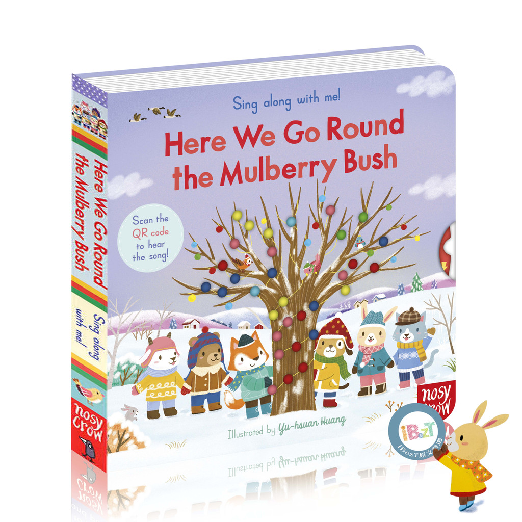 Sing Along With Me Here We Go Round the Mulberry Bush【台灣現貨】