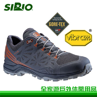 【全家遊戶外】SIRIO 日本 男款 Gore-Tex短筒登山健行鞋 灰/橘 PF13ST 3E+寬楦鞋 登山鞋 戶外鞋