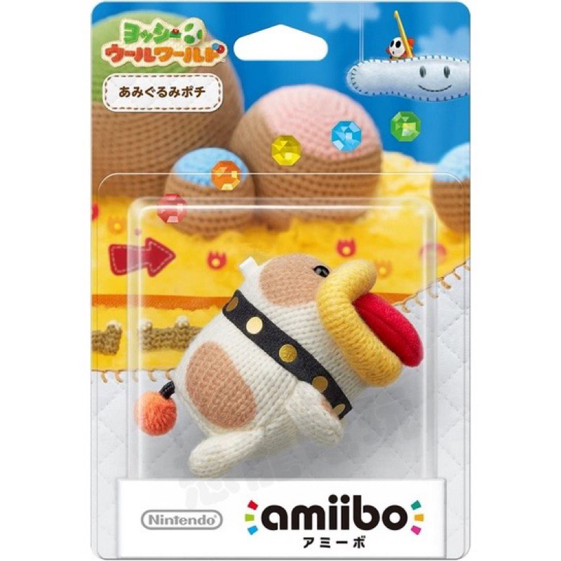 amiibo 波吉 毛線耀西 毛線波吉 二手近全新