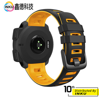 Garmin Instinct 本我系列 矽膠錶帶 雙色 腕帶 錶帶 手錶 配件 佳明 柔軟 舒適 耐用 表帶 22mm