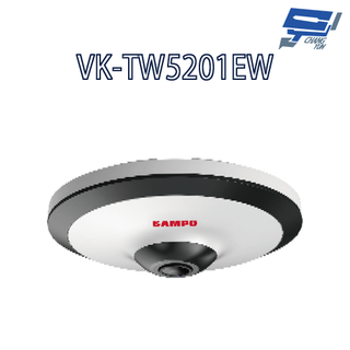昌運監視器 SAMPO聲寶 VK-TW5201EW 全景 5MP HDCVI 紅外線 攝影機