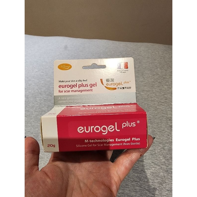 eurogel plus優潔疤痕護理凝膠20g