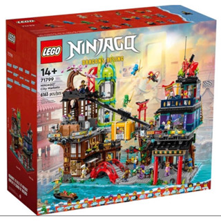❗️超人強❗️ 樂高 LEGO 71799 忍者系列 旋風忍者城市集