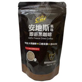 〔心享食誠行〕安地斯風味即溶黑咖啡 阿拉比卡黑咖啡