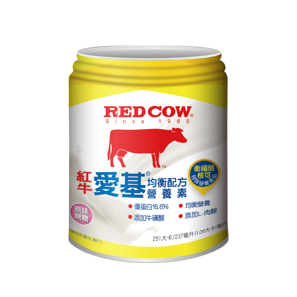 【黑貓最多2箱】紅牛愛基均衡配方營養素（液狀原味）237ml（一箱24罐）