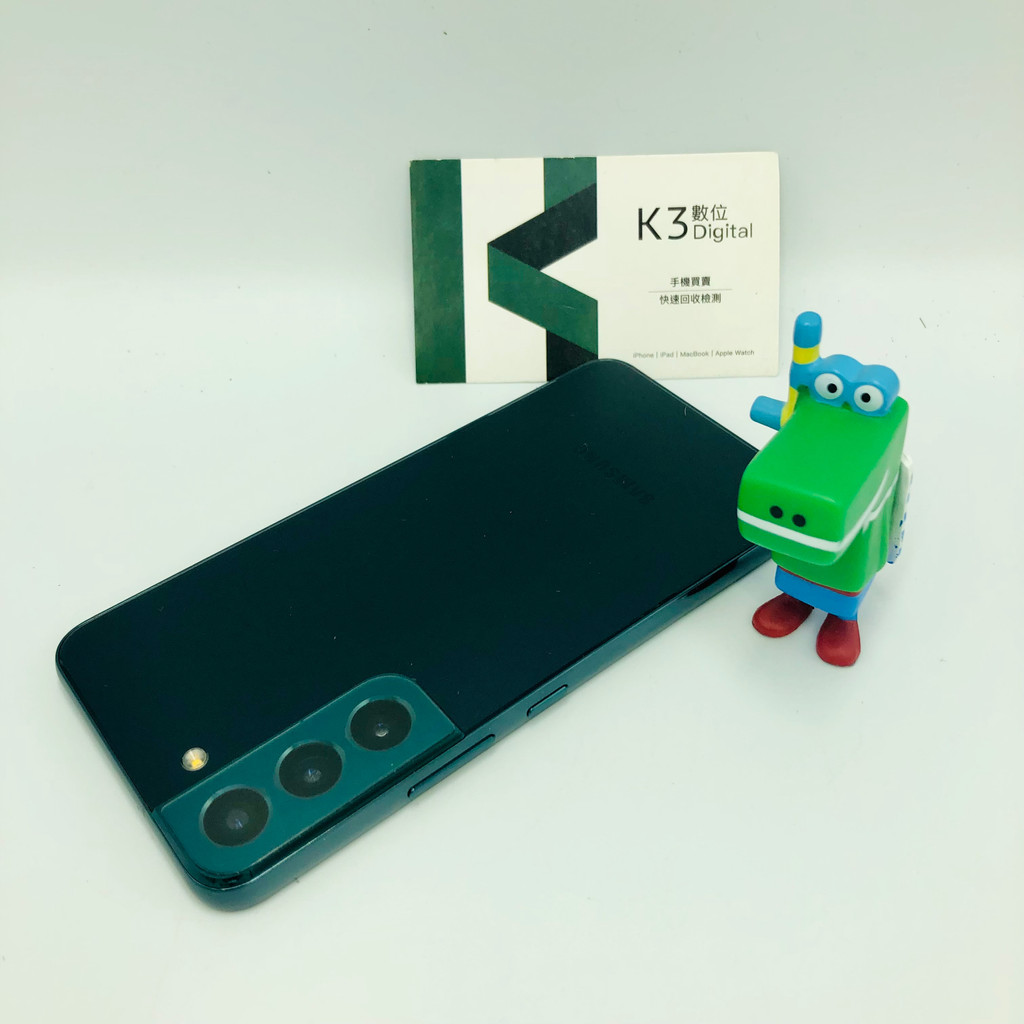 K3數位 🎉 限時優惠 二手手機 Samsung Galaxy S22 Plus  5G 保固7天