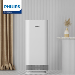 【PHILIPS飛利浦】中白殺UV-C紫外線空氣消毒殺菌機 UVCA120 諾羅腸病毒A流感 殺菌燈管 全室消毒人機共存