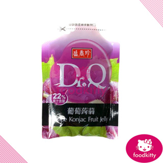 【foodkitty】 台灣出貨 盛香珍 Dr.Q 葡萄草莓蒟蒻果凍 1.86公斤 Dr.Q Konjac Jelly