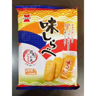 日本餅乾 日系零食 岩塚製菓 美味米果仙貝