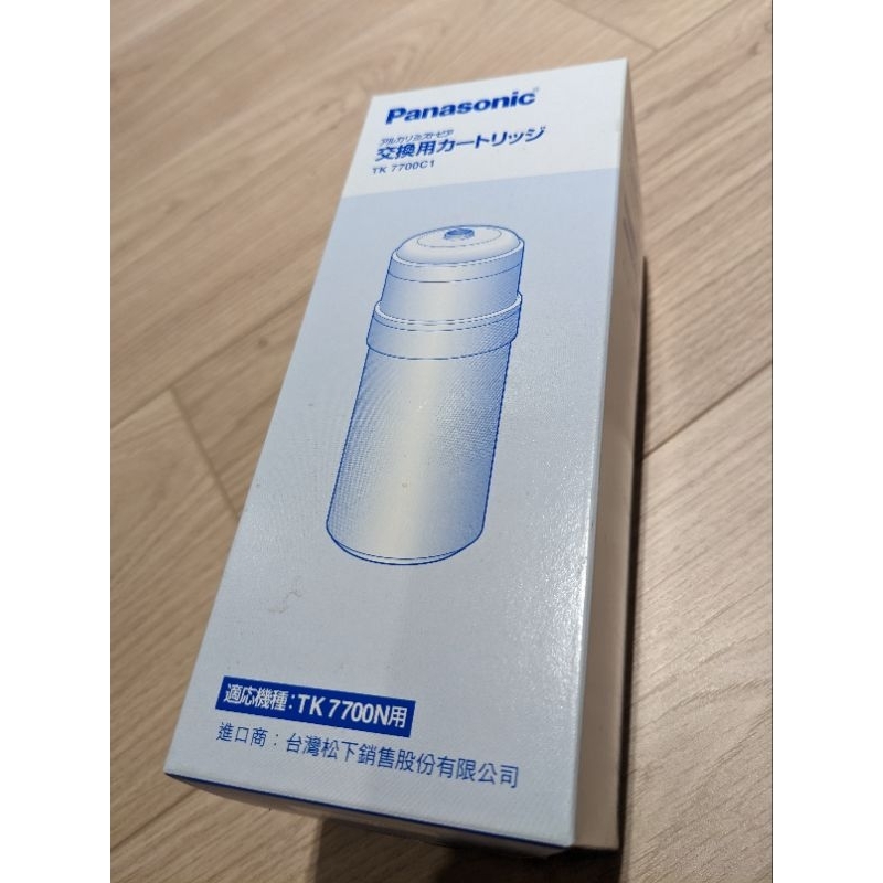 全新Panasonic國際牌電解水機濾芯濾心TK7700C1（TK7700N）