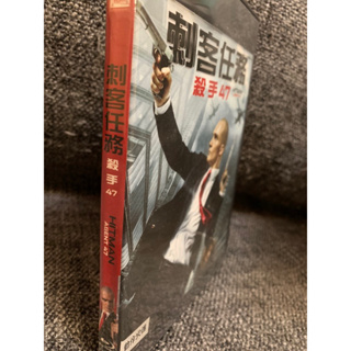 樂影🎬刺客任務 殺手47 //2D單碟BD/正版二手藍光 現貨當天出貨/魯伯特佛蘭德、柴克瑞恩杜/BD 科幻