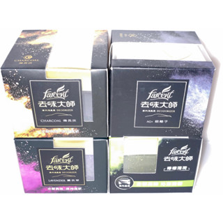 去味大師備長炭銀離子薰衣草檸檬薄荷120g車用消臭液