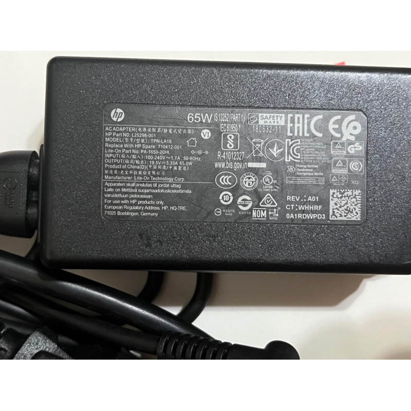 原廠 HP TPN LA16 19.5V 65W 筆電 變壓器 充電器 小圓頭帶針 含梅花頭電源線