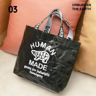🛸𝗪𝗮𝗸𝗼𝗼𝗻台灣現貨24HR出貨🔥 黑白動物環保購物袋 獾 購物袋 便當袋 環保袋 手提袋 編織袋 尼龍袋 袋 袋子