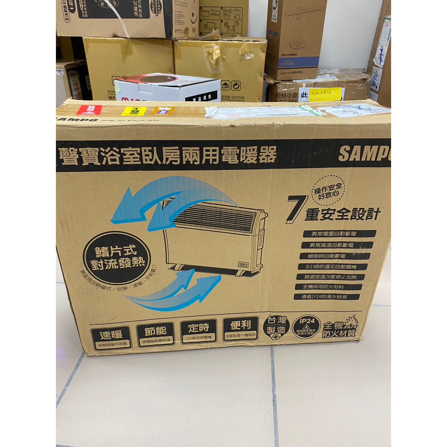 SAMPO聲寶 浴室/臥房兩用抑菌電暖器 HX-FK10R 95成新