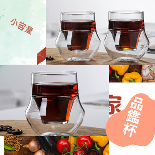 品鑑杯 小品杯 雙層玻璃杯 100ML 意式咖啡杯 分享杯 耐熱玻璃杯 品茗杯 茶杯 酒杯 咖啡杯 飲品杯 水杯