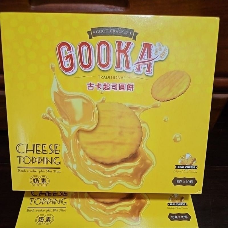 GOOKA 古卡起司圓餅（奶素可食）