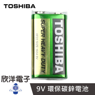 TOSHIBA 東芝 9V電池 方形電池 環保碳鋅電池 9V 乾電池 6F22UG (1入)