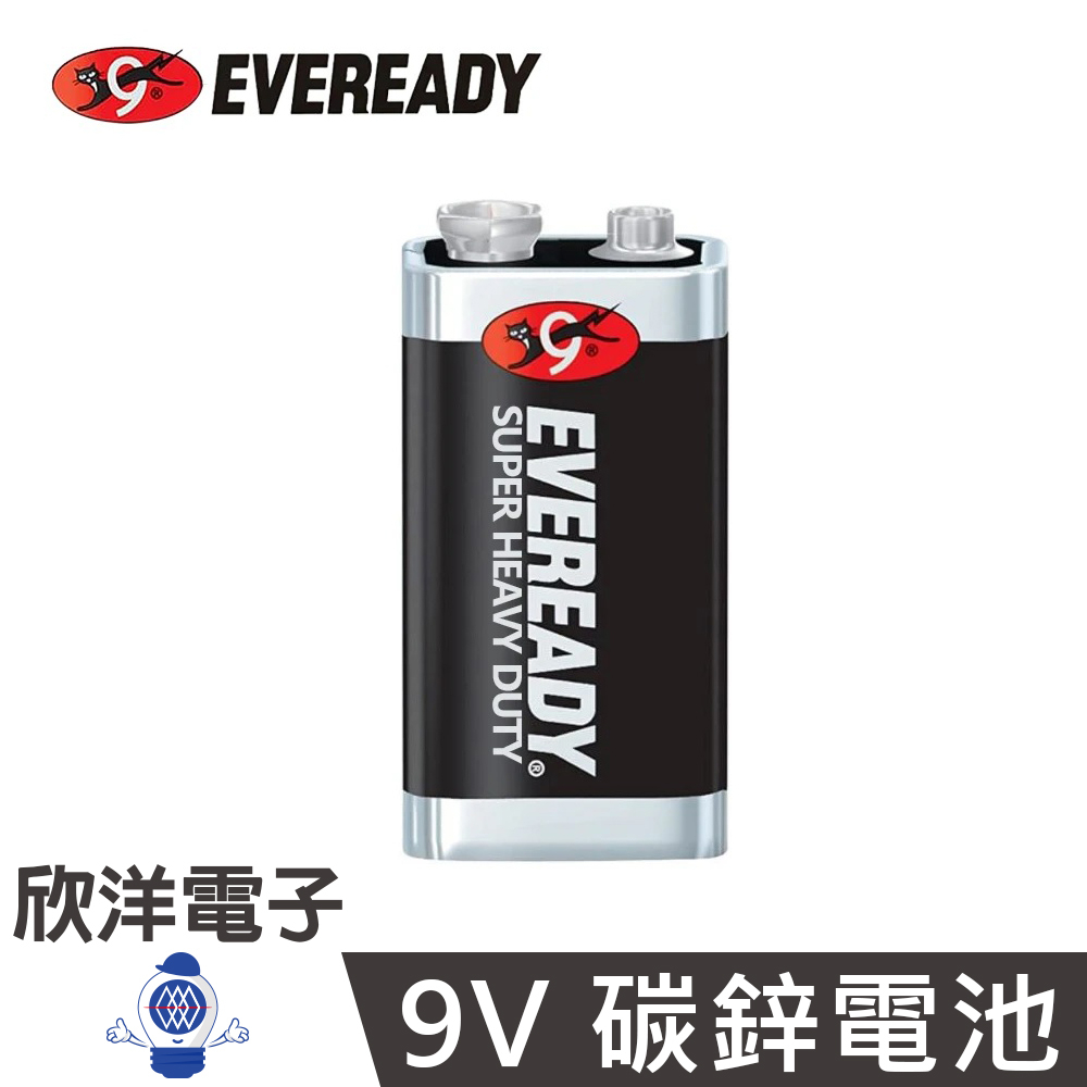 EVEREADY 永備 9V電池 方形電池 碳鋅電池 黑金鋼 一入 (1222SW1) 電池