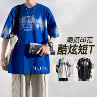 假兩件上衣 冰絲上衣 冰絲涼感衣 潮流印花酷炫短T M-4XL 3色 短袖 短袖t恤 夏季衣服【臺灣出貨 春夏新品 】