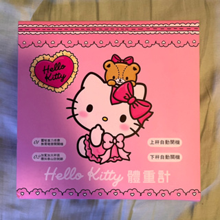 三麗鷗正版Hello Kitty 液晶顯示電子體重計