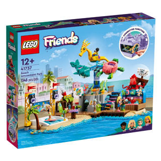 BRICK PAPA / LEGO 41737 Beach Amusement Park