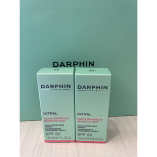 現貨～ 全新正品 DARPHIN 朵法 全效舒緩輕透防護隔離霜30ml便宜賣～