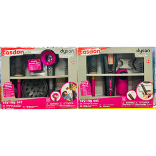 臺灣現貨 正版商品 兒童玩具 Dyson 戴森 高模擬 負離子吹風機 梳子 熱風罩 離子夾 直髮夾 捲髮梳 吸塵器