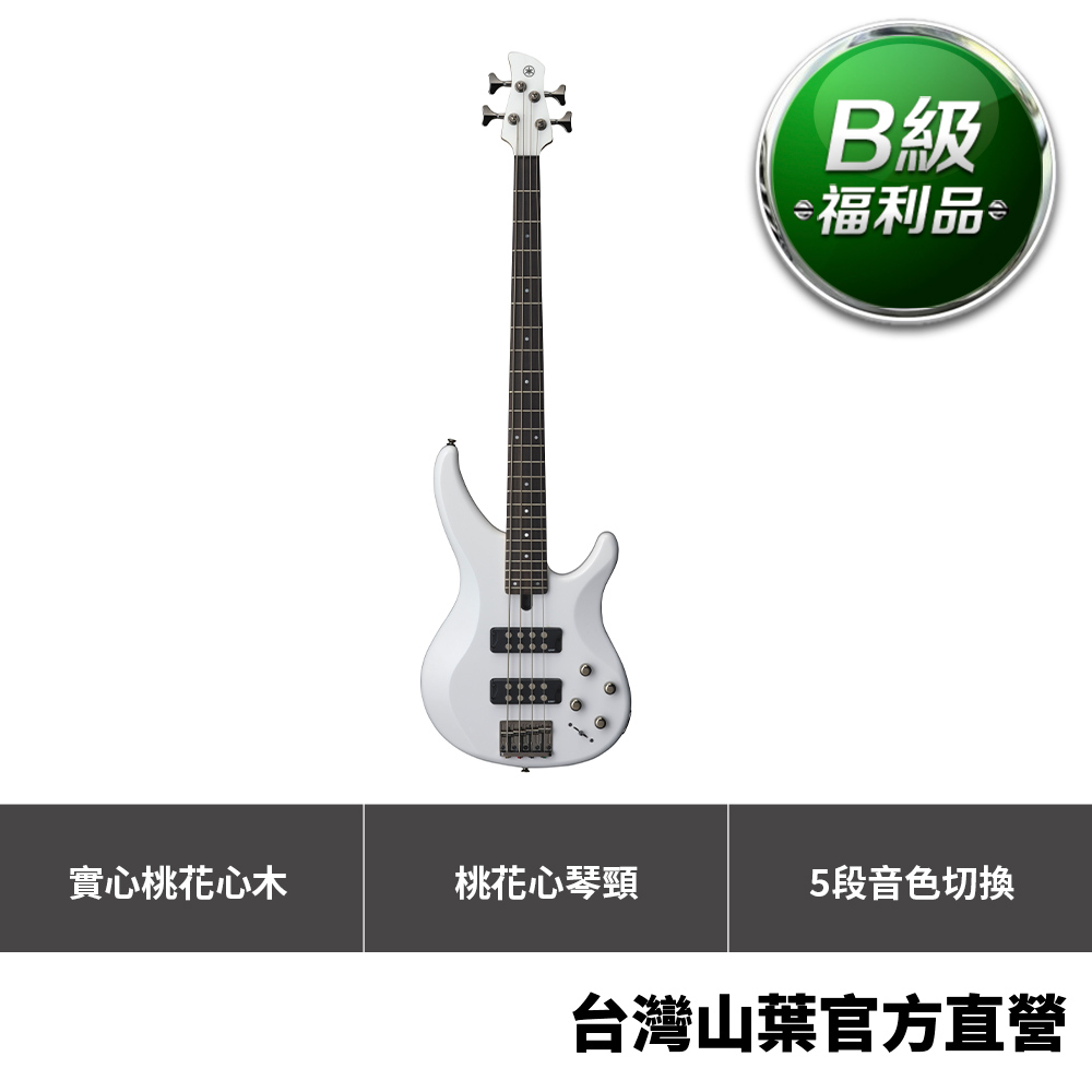 Yamaha TRBX304WH TRBX 電貝斯【B級福利品】附原廠琴袋