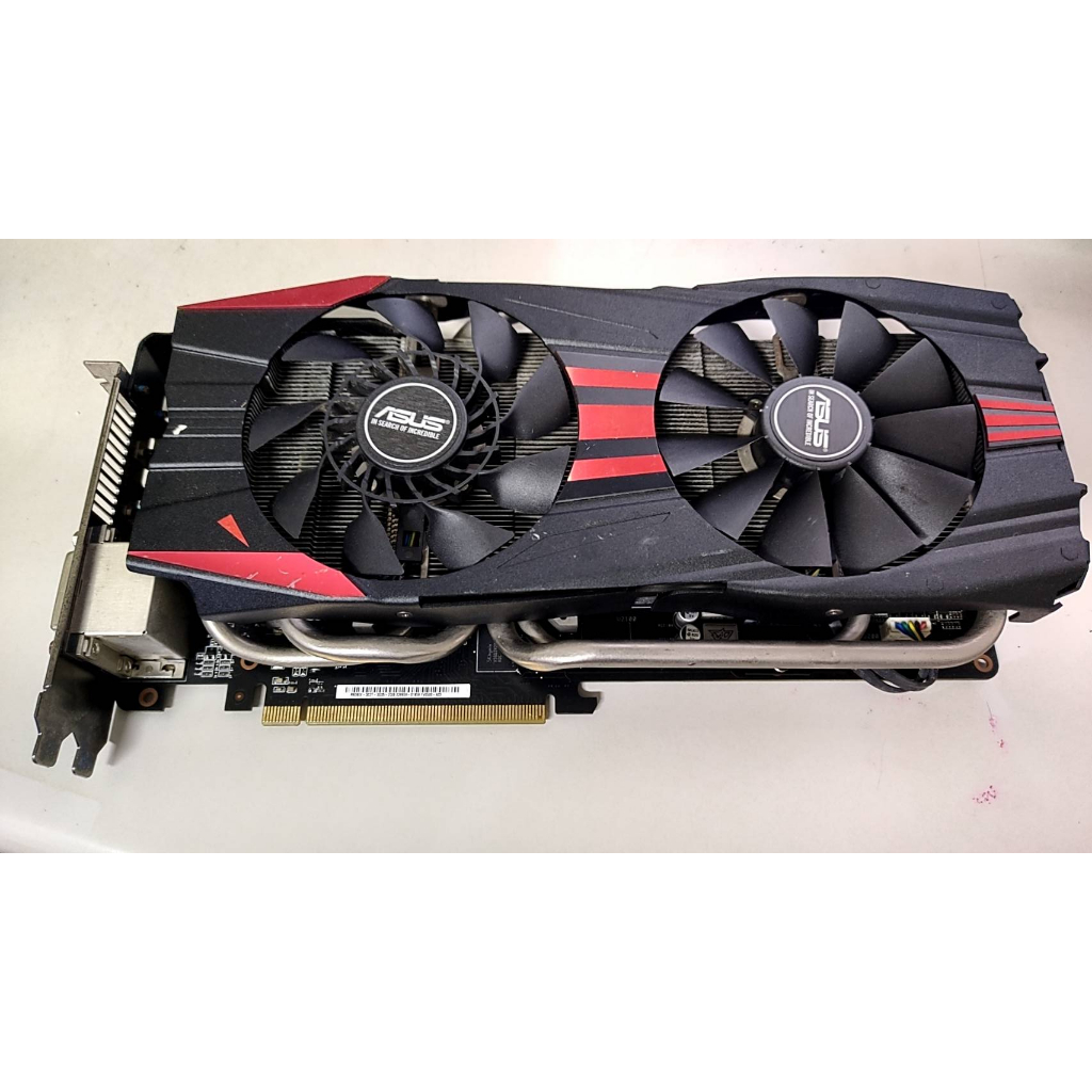 #1283 ASUS R9-280X 3GD5   8+6PIN供電 顯示卡