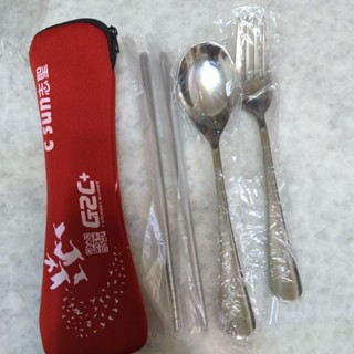 環保餐具組 (筷子+湯匙+叉子+收納盒袋) / 股東會紀念品
