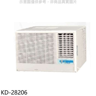 歌林【KD-28206】右吹窗型冷氣(含標準安裝)