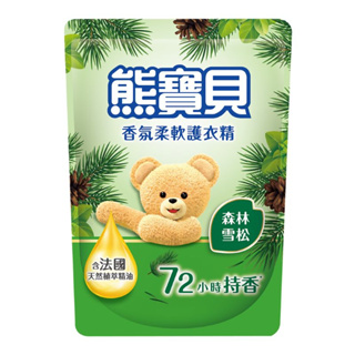 熊寶貝香氛柔軟護衣精森林雪松補充包1.75L x 1【家樂福】