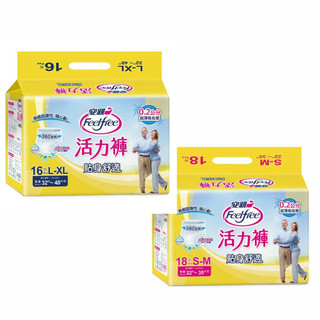 安親貼身舒適活力褲量販包 S-M18片/L-XL16片 超商取貨限6包