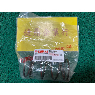 YAMAHA 原廠 GTR AERO BWSX BWS 125 壓力彈簧 大彈簧 料號：90501-43801