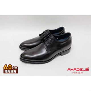 小葉鞋鞋 (765 黑)【聊聊享優惠】AMADEUS 阿瑪迪斯 內增高素面紳士男皮鞋 輕量鞋底 (22718-1)