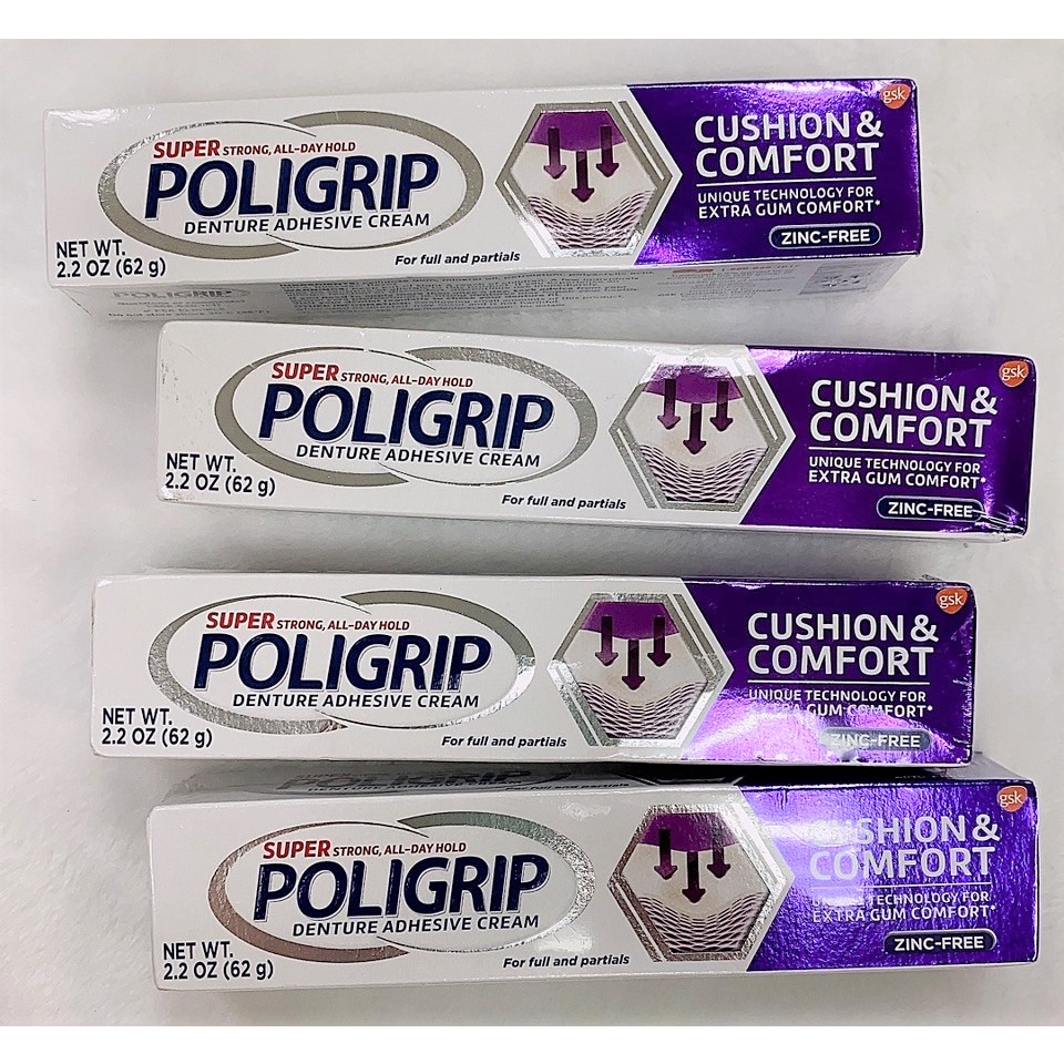 【POLIGRIP】假牙黏著劑-保護牙齦GUM CARE(2oz/57g)