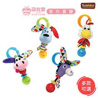 Yookidoo 以色列 感統嬰幼兒玩具-音樂好棒棒-多款可選【朶玫黎官方直營】