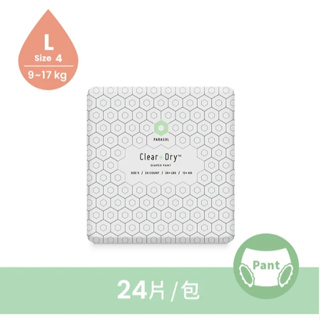 淡水~小饅頭**Parasol Clear + Dry™ 新科技水凝果凍褲 4號/L 24片