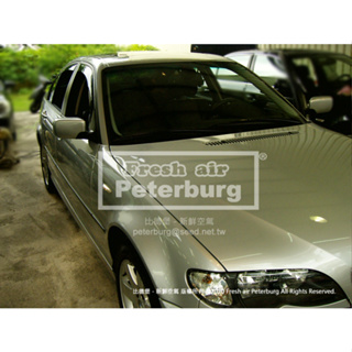 寶馬bmw 5 series e39/4d 1995-2003【崁入式晴雨窗-標準款】比德堡 內崁 嵌入 內嵌