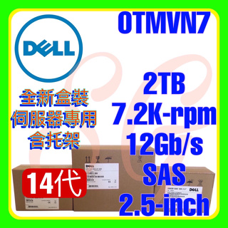 全新盒裝 Dell 0TMVN7 ST2000NX0463 14代 2TB 7.2K 12G SAS 512n 2.5吋
