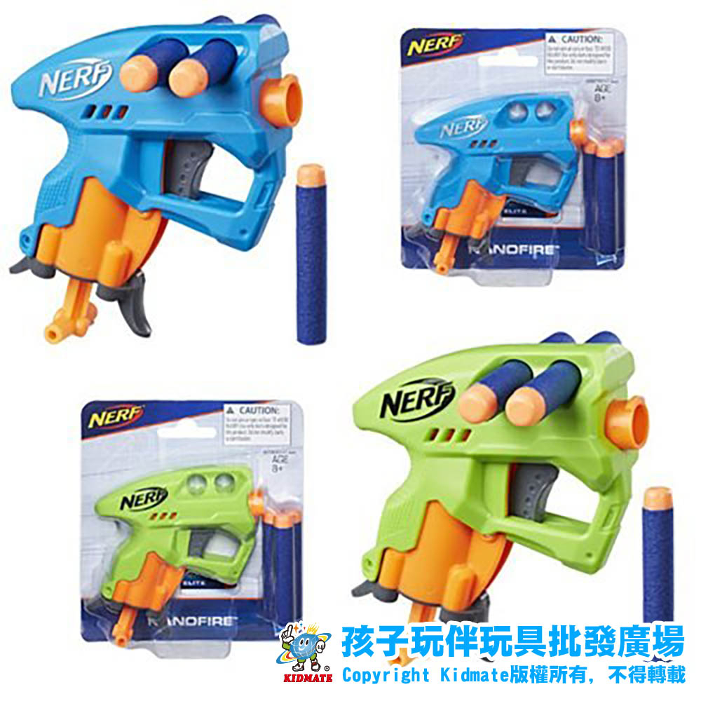 【台灣現貨 附發票】 正版 NERF奈米掌心雷 HE0121 玩具槍  軟彈槍  兒童 玩具 男孩系列 孩子玩伴