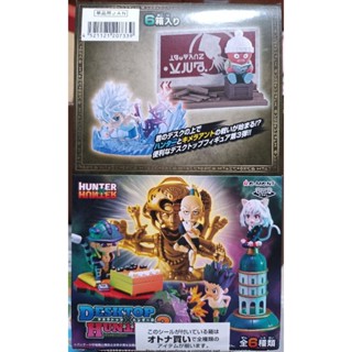 現貨 RE-MENT Hunter x Hunter DesQ 獵人 桌上小物3 盒玩 4521121207339
